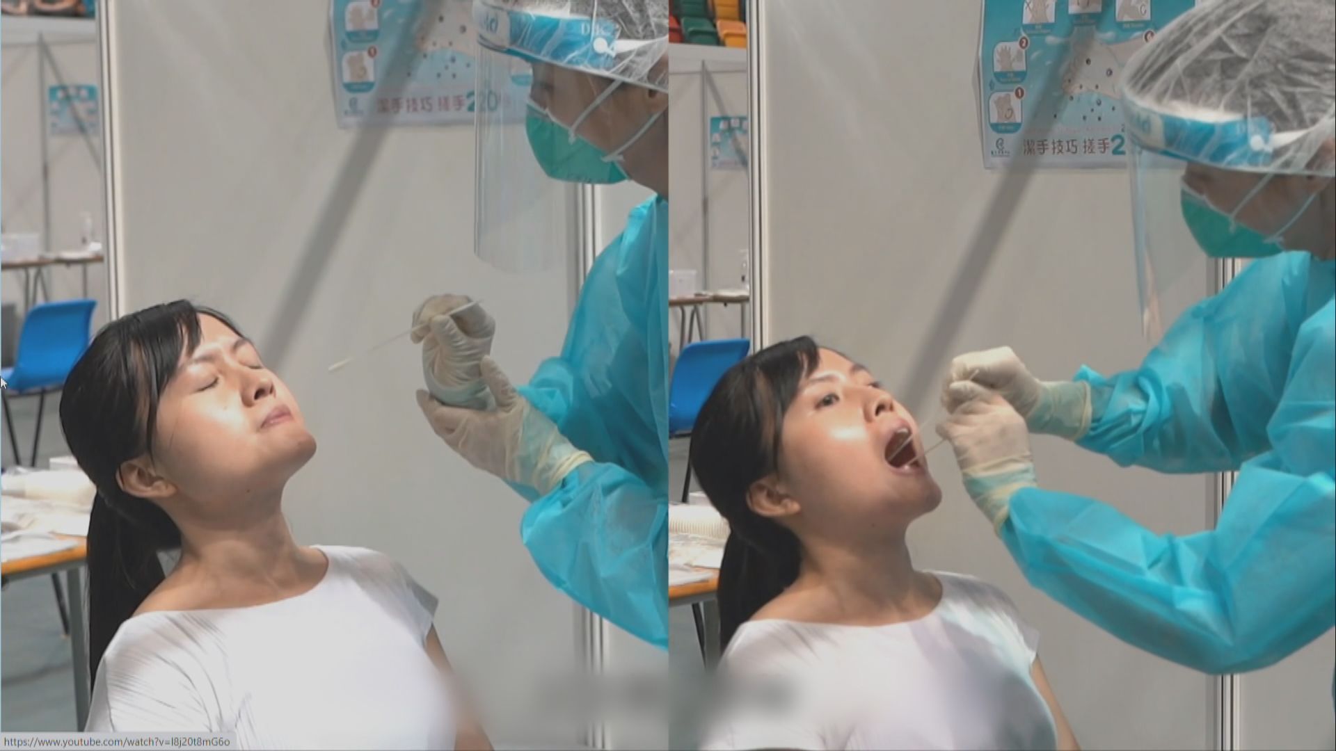 【附名單】4個地方納入強制檢測公告