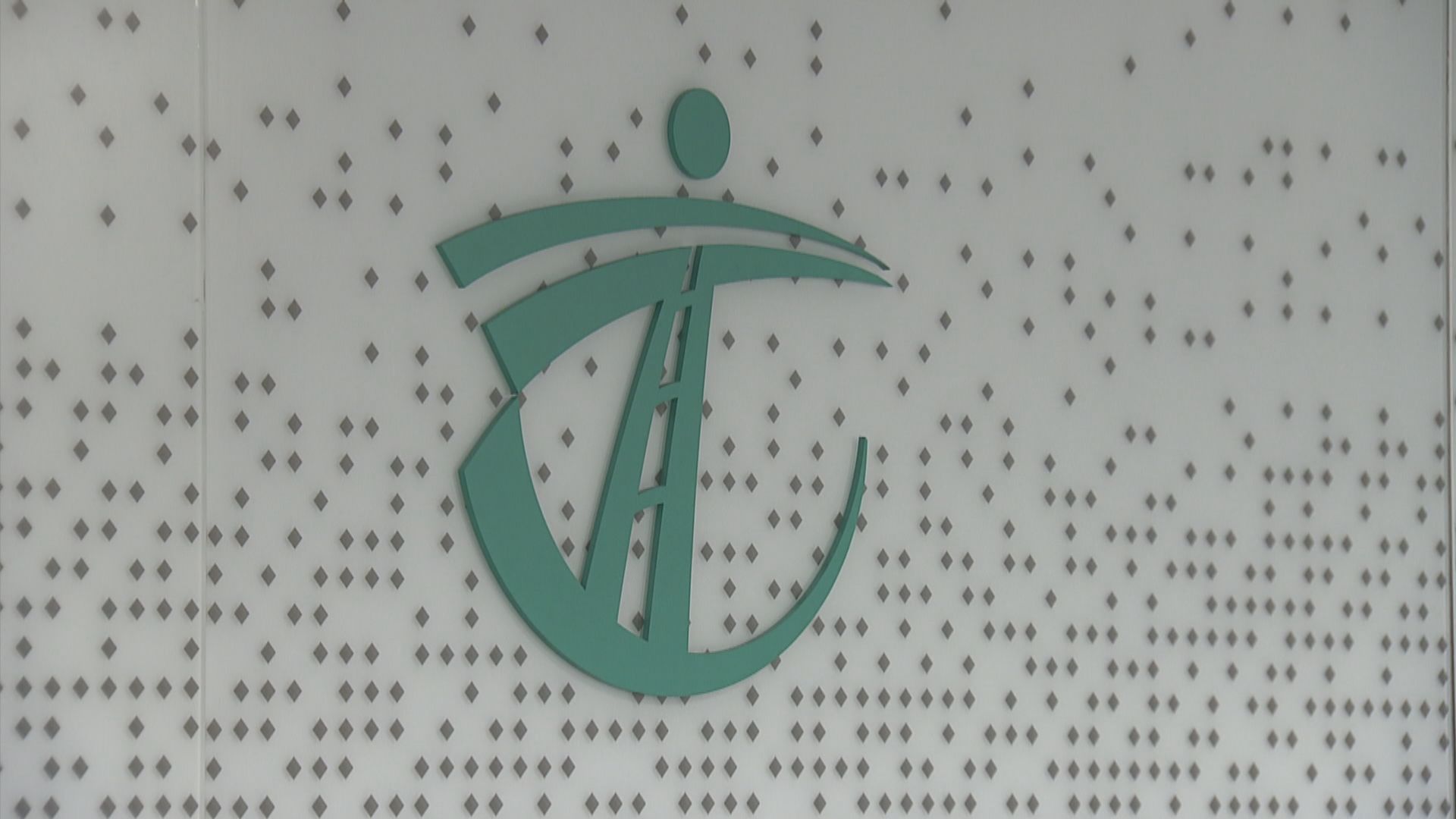 運輸署各牌照辦事處下周一起恢復即時申請服務