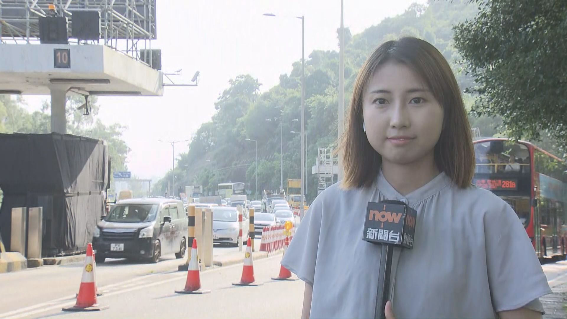 【現場情況】獅子山隧道實施易通行第一個工作日