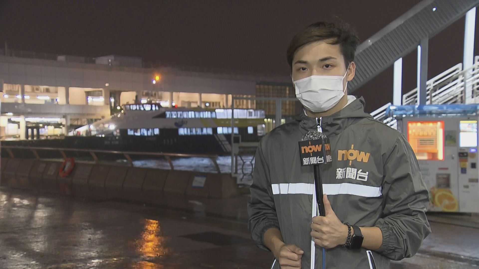 【現場報道·中環碼頭】有市民提早下班趕往乘尾班船