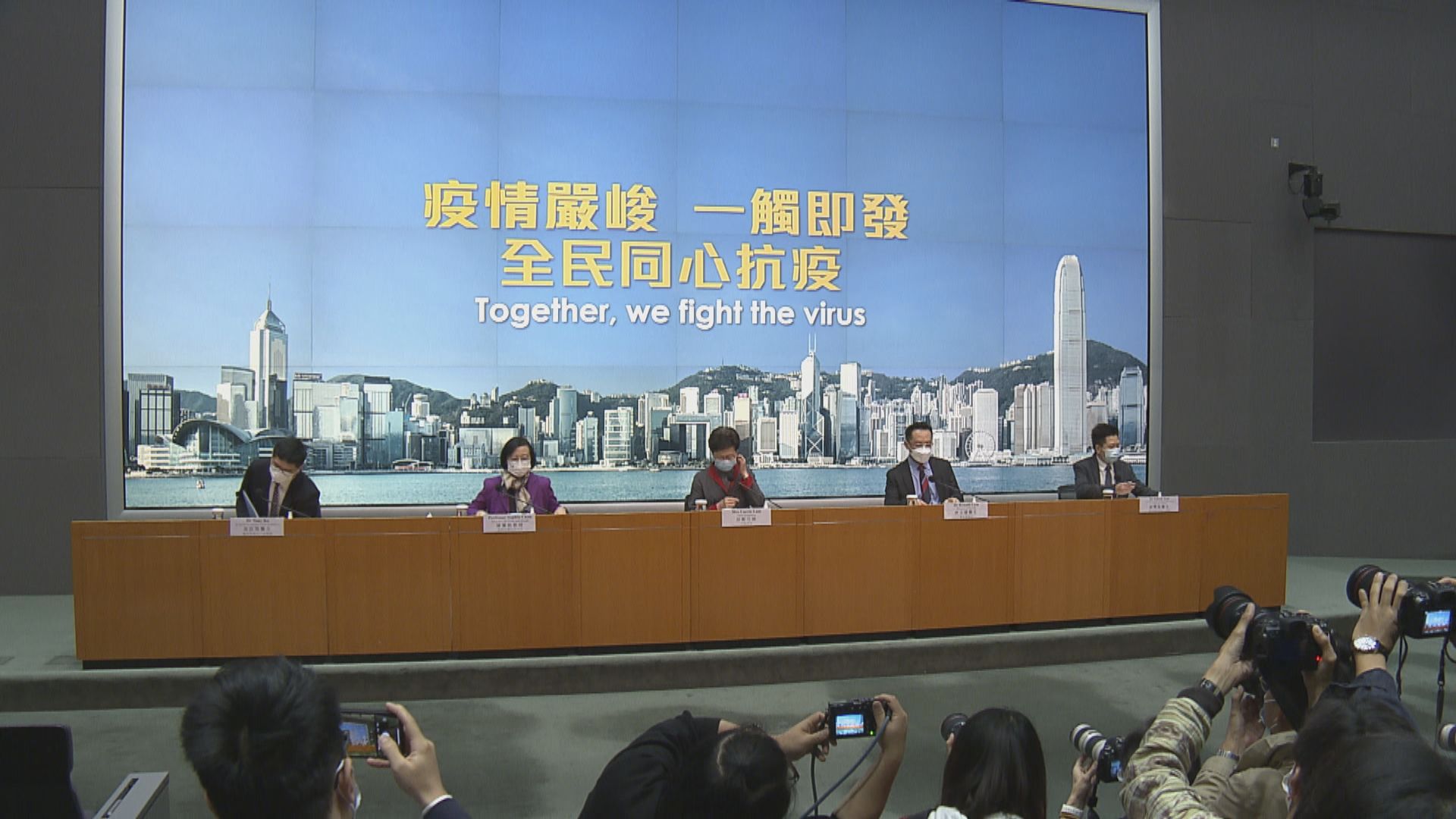 【一文睇晒最新防疫措施】周五起禁晚市堂食；英美等八國民航機周六起禁止來港