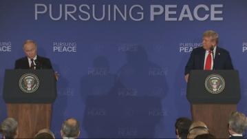 足本全片｜美俄元首會晤後記者會