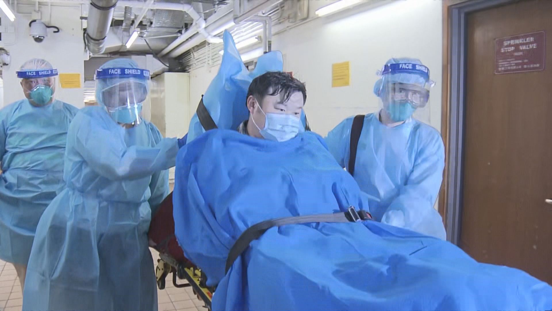 【最新】消息指本港確診首宗個案　患者轉送瑪嘉烈醫院