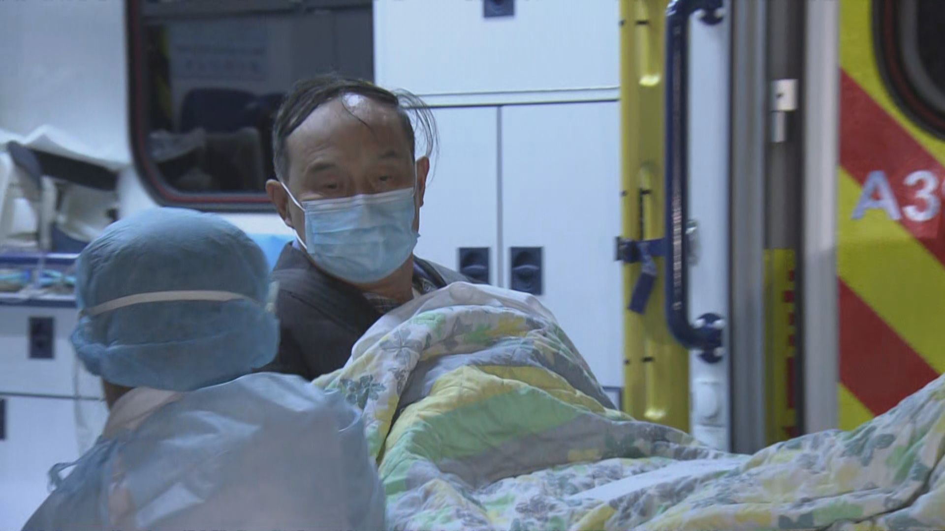 【最新】威院病人對新型冠狀病毒呈陽性反應　轉送瑪嘉烈醫院