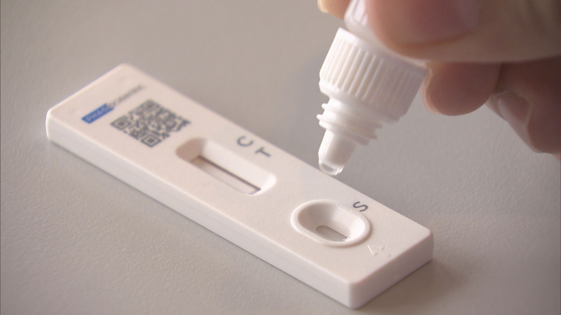 【附名單】多區污水檢測結果陽性　政府將向相關人士派發快速測試套裝