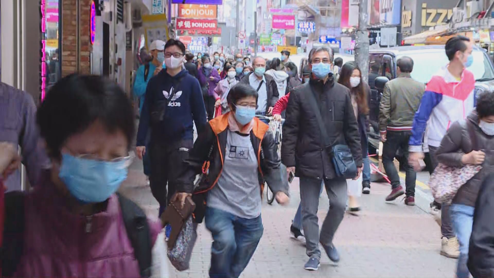 【網上傳聞】「病毒空氣」隨寒流襲港？　天文台前助理台長指非事實