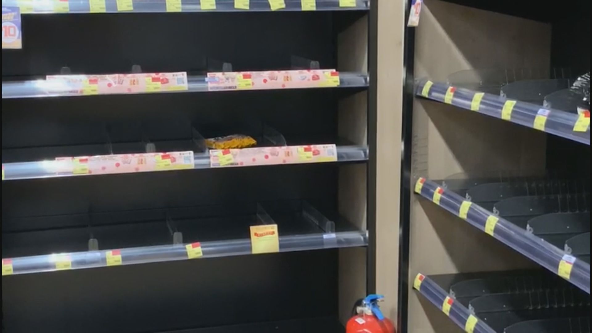 【網上傳聞】傳廁紙食品等缺貨　惠康澄清屬流言