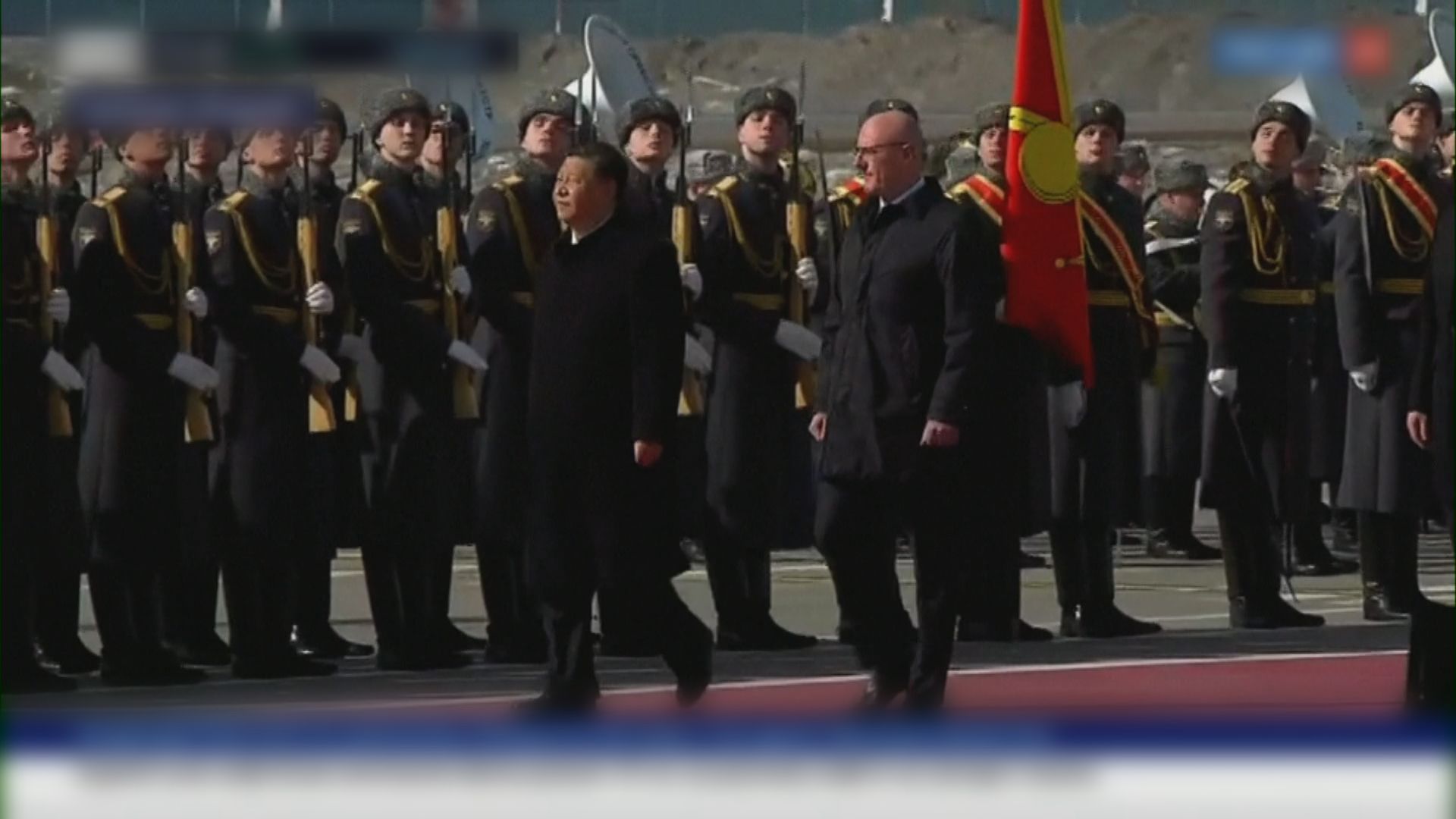 【全文】習近平展開俄羅斯國事訪問　發表書面講話