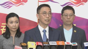 【足本全片】楊潤雄主持鼓勵本地消費會議後見記者(一)