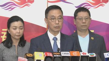 【足本全片】楊潤雄主持鼓勵本地消費會議後見記者(二)