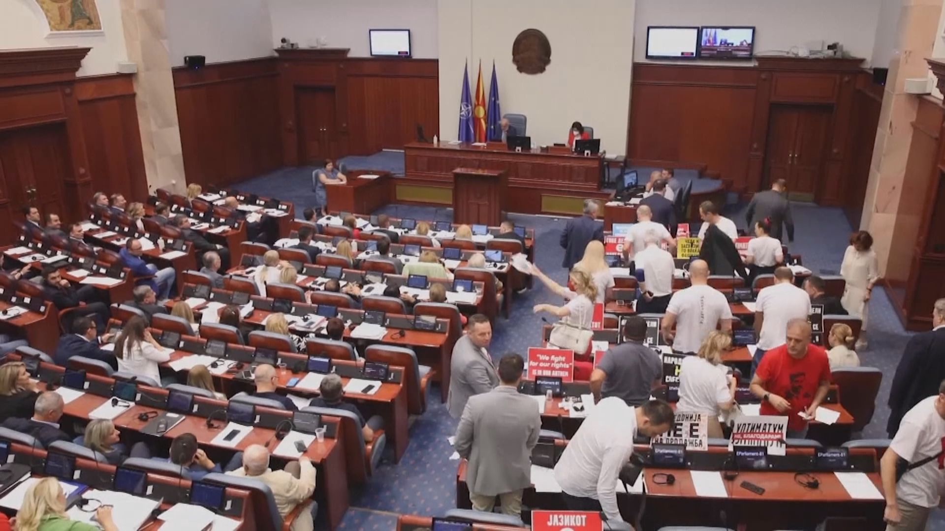 北馬其頓國會通過法國提案為展開加入歐盟談判掃除障礙