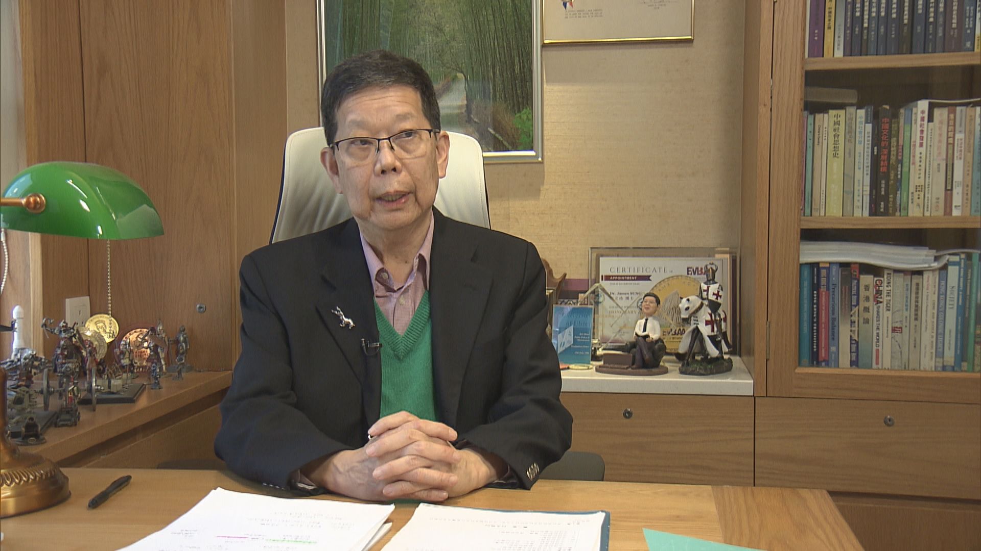 【邁進北部都會區】有學者質疑計劃提出前深港兩地政府在規劃上溝通不足