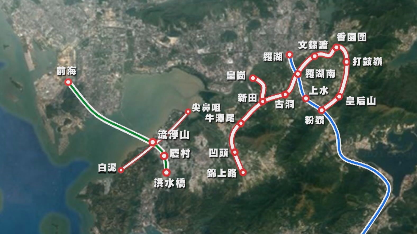【邁進北部都會區】基建先行（一）