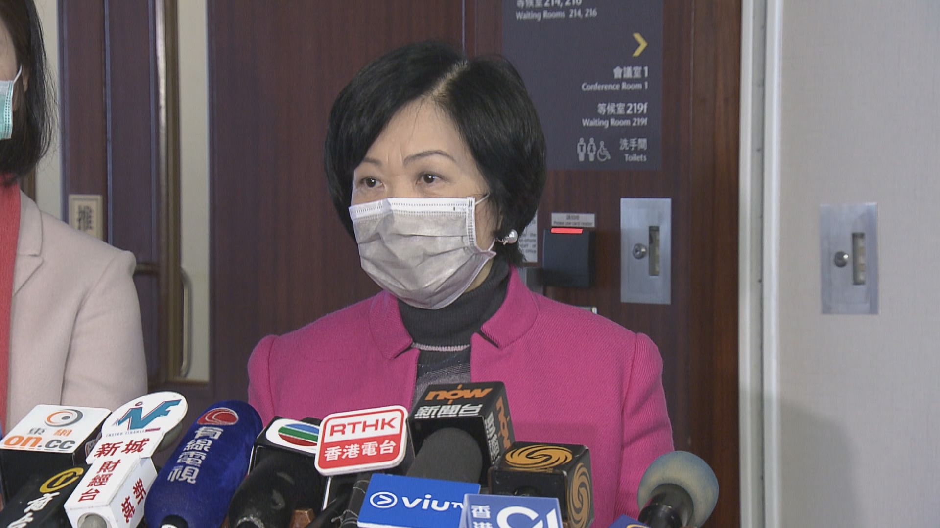 新民黨倡派現金及消費券