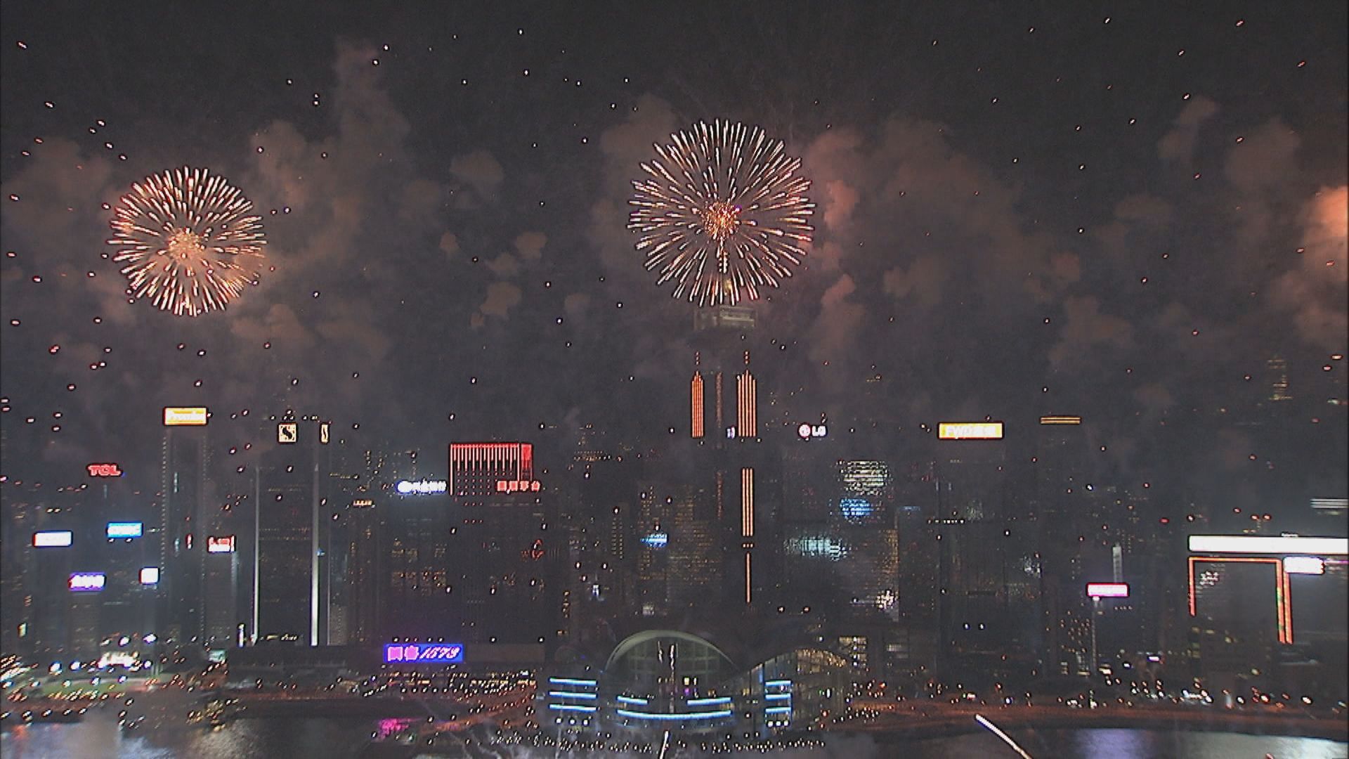 政府取消今年十一國慶煙花匯演