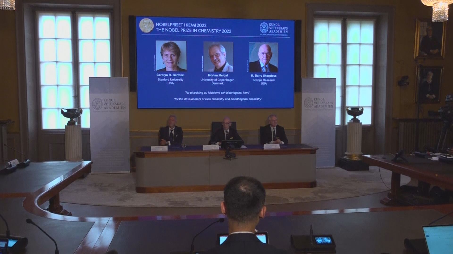 三名美國和丹麥科學家奪得今屆諾貝爾化學獎