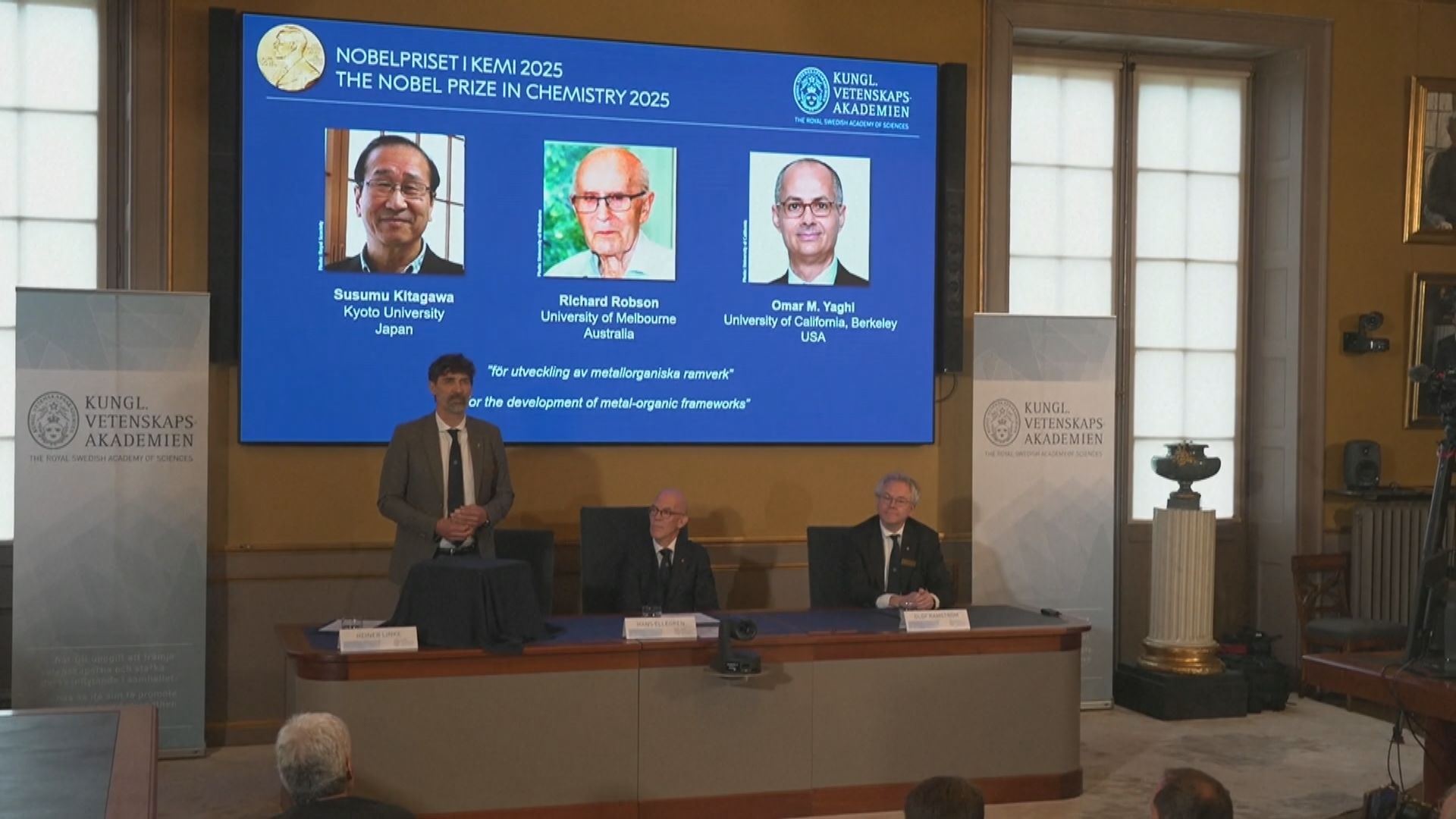 諾貝爾化學獎由3位研究金屬有機骨架的科學家獲得