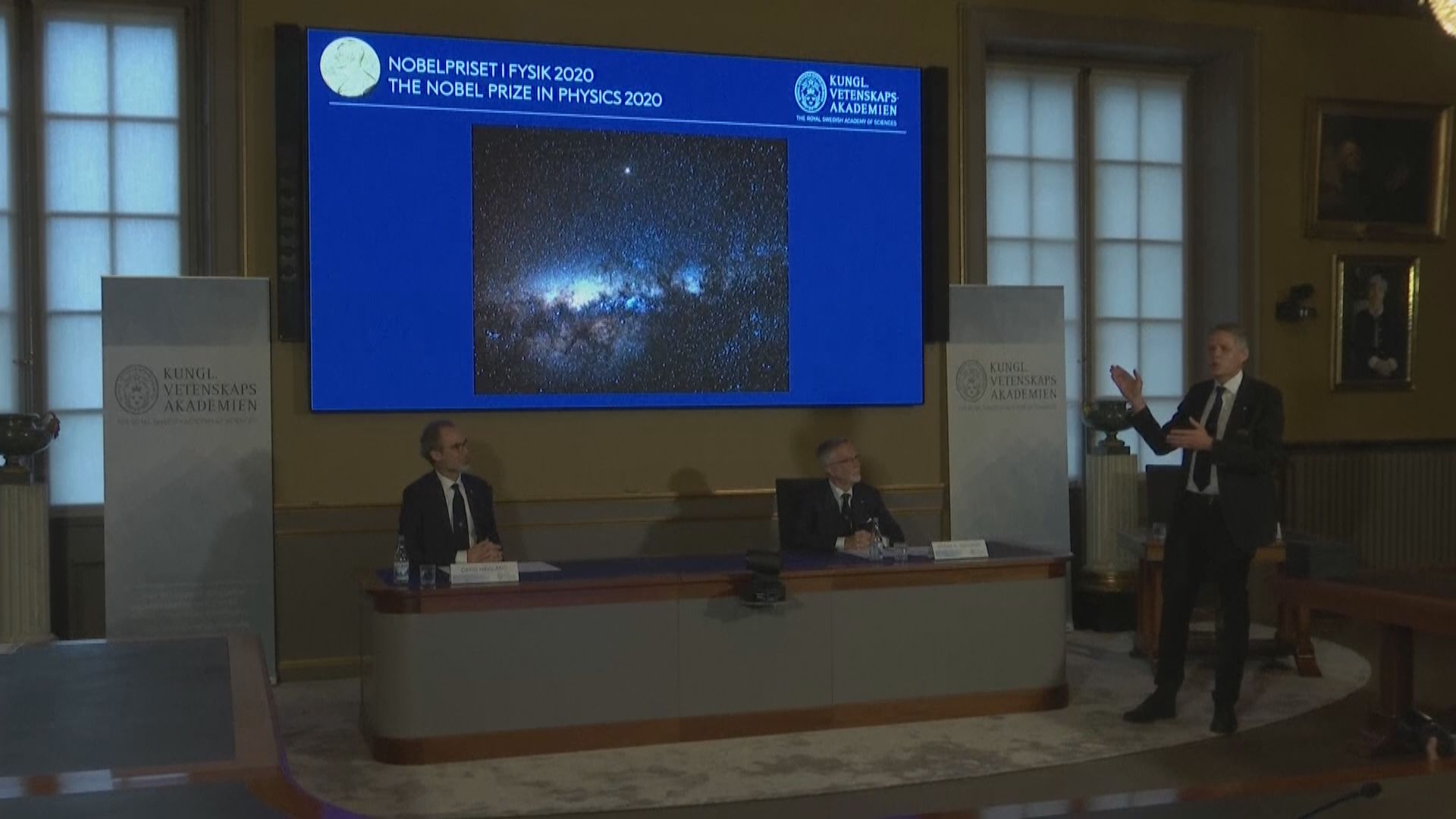 英美德學者憑黑洞及超大質量天體研究獲諾貝爾物理學獎