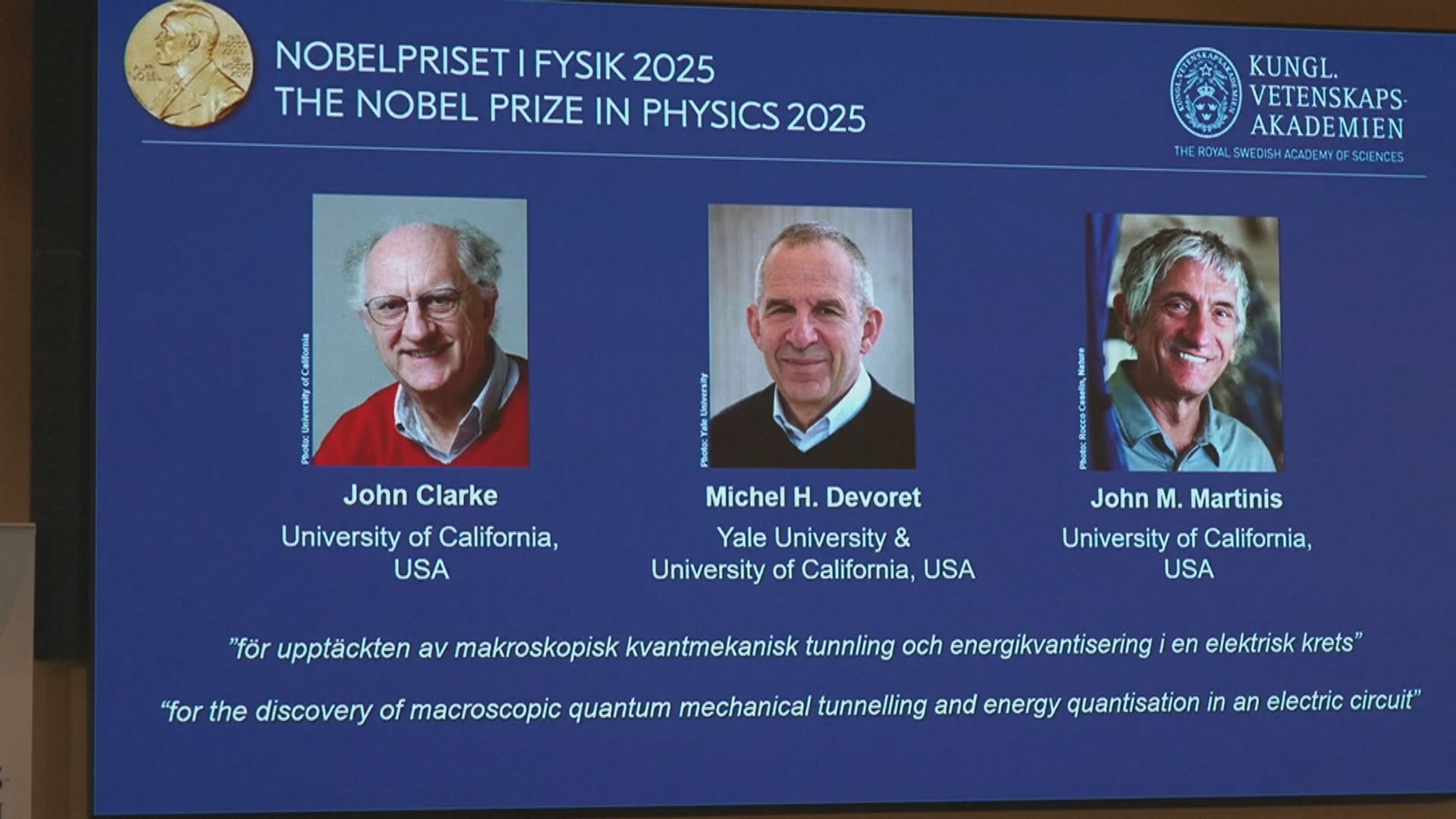 諾貝爾物理學獎由三名研究量子力學的科學家共同奪得