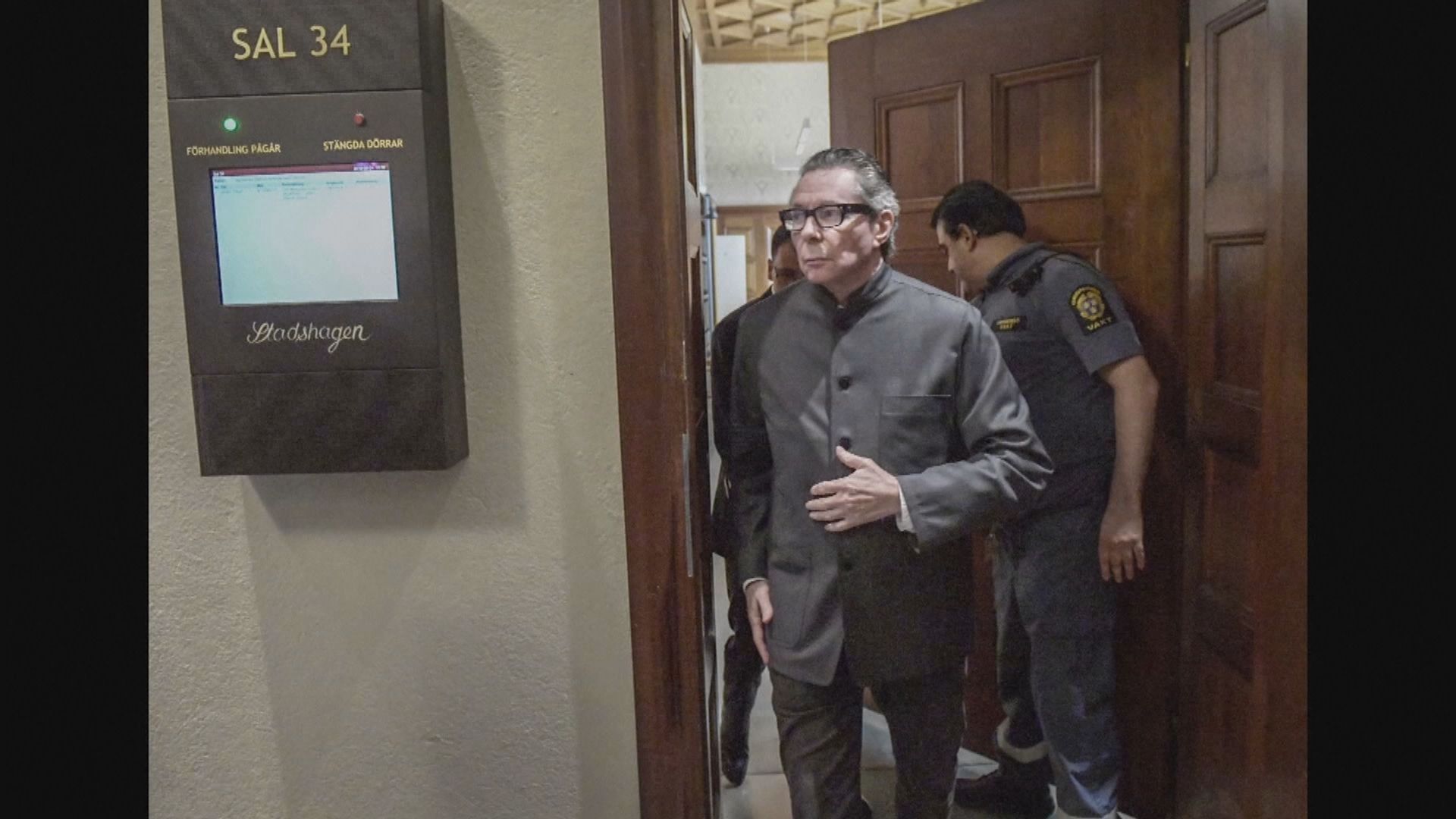 文學獎性醜聞案涉事男主角判囚兩年