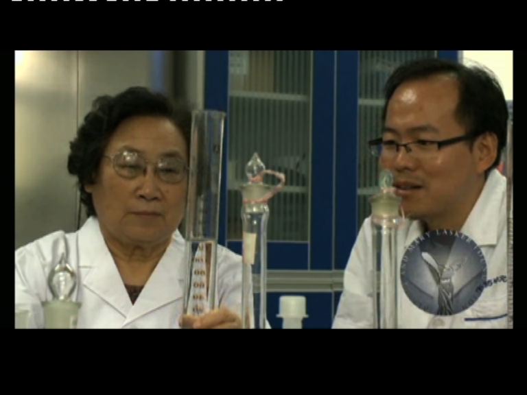 屠呦呦受典籍啟發提取青蒿素