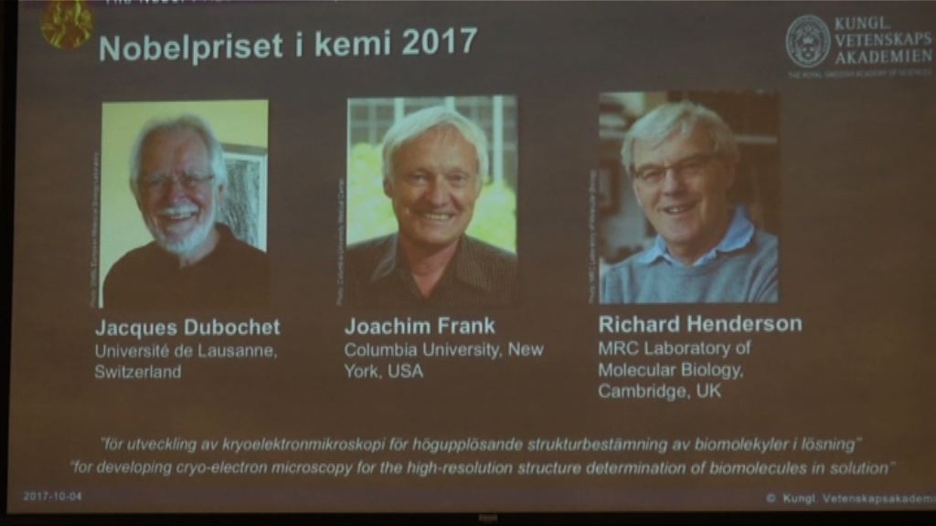 三科學家憑冷凍電鏡研究奪化學獎