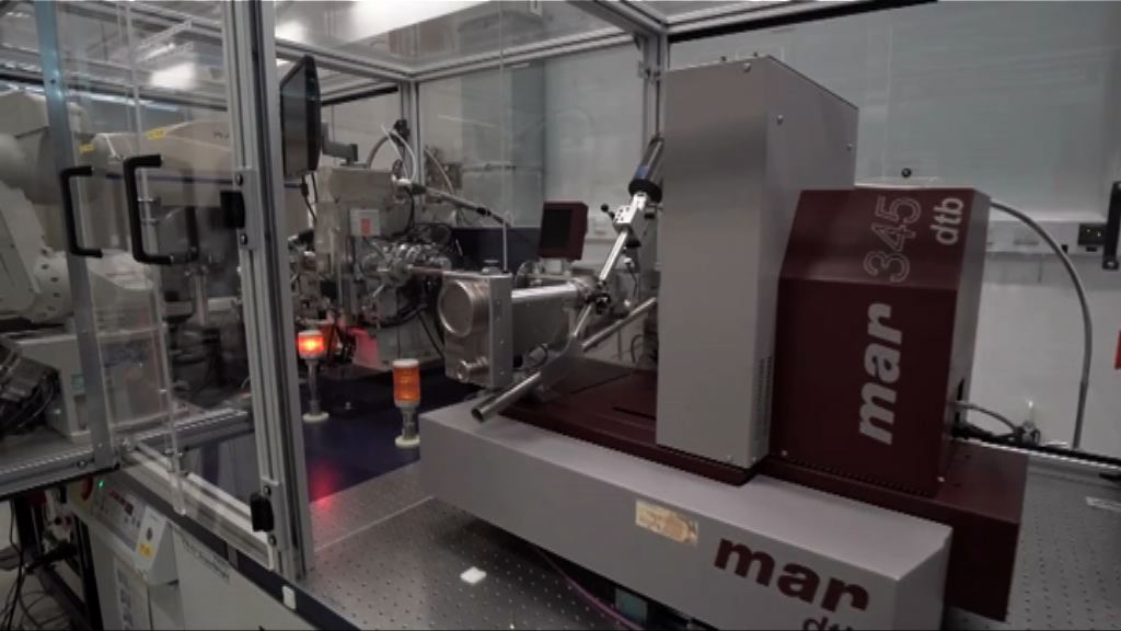 冷凍電鏡技術研究被視作生物化學革命