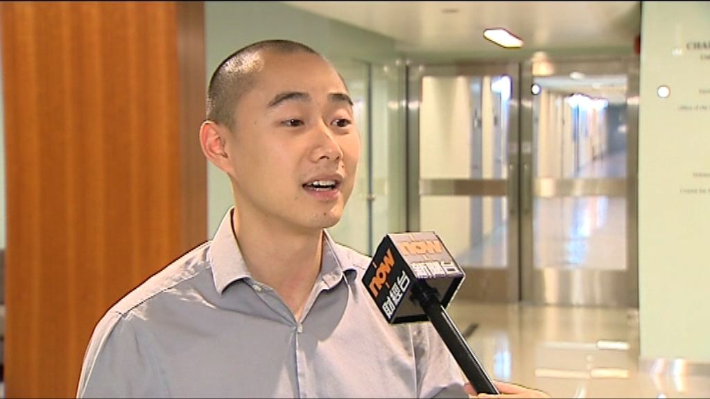 重力波研究未奪諾貝爾　港學者不失望