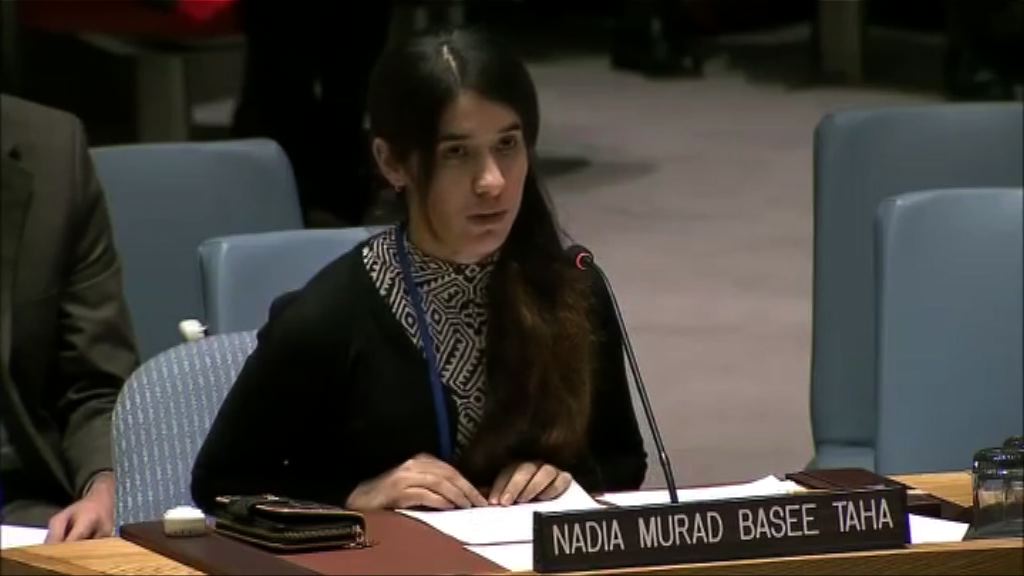 伊斯蘭國性奴獲諾貝爾和平獎提名