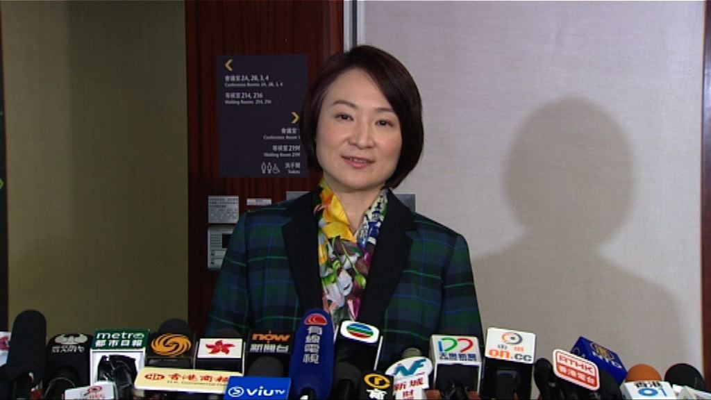 李慧琼：黃之鋒等人獲提名諾貝爾獎匪夷所思