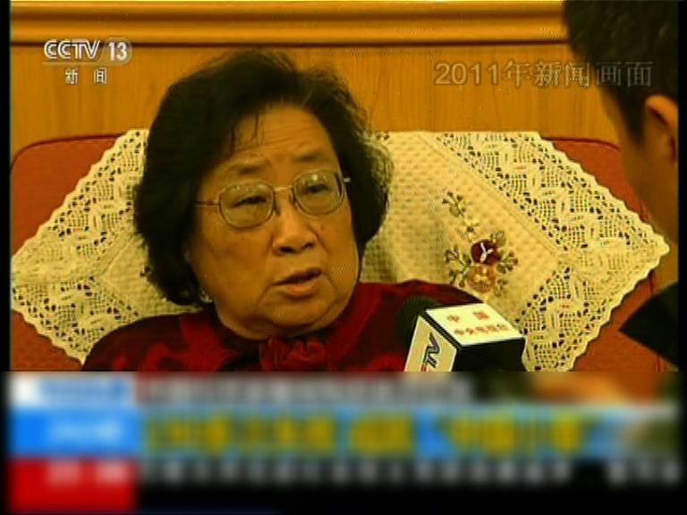 屠呦呦：獲獎是中國全體科學家榮譽