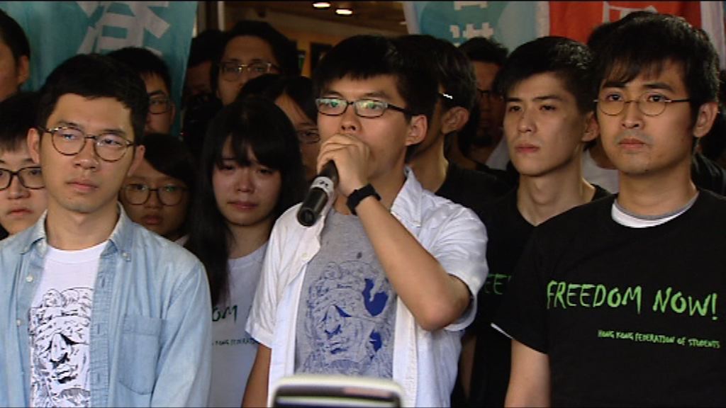 美國國會議員提名雙學三子逐諾貝爾和平獎