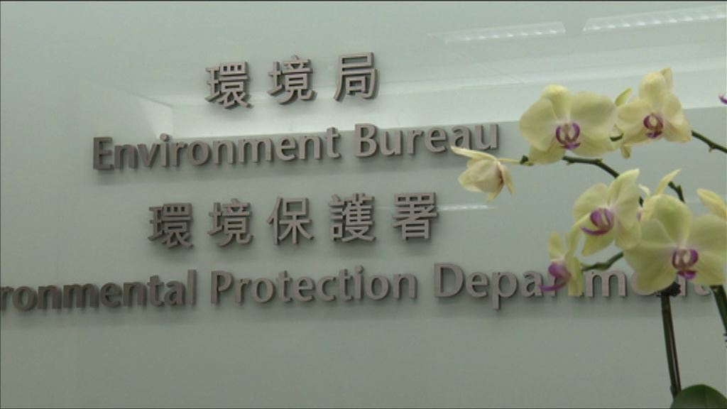 元朗兩菜檔揚聲器叫賣擾民罰款1.7萬元