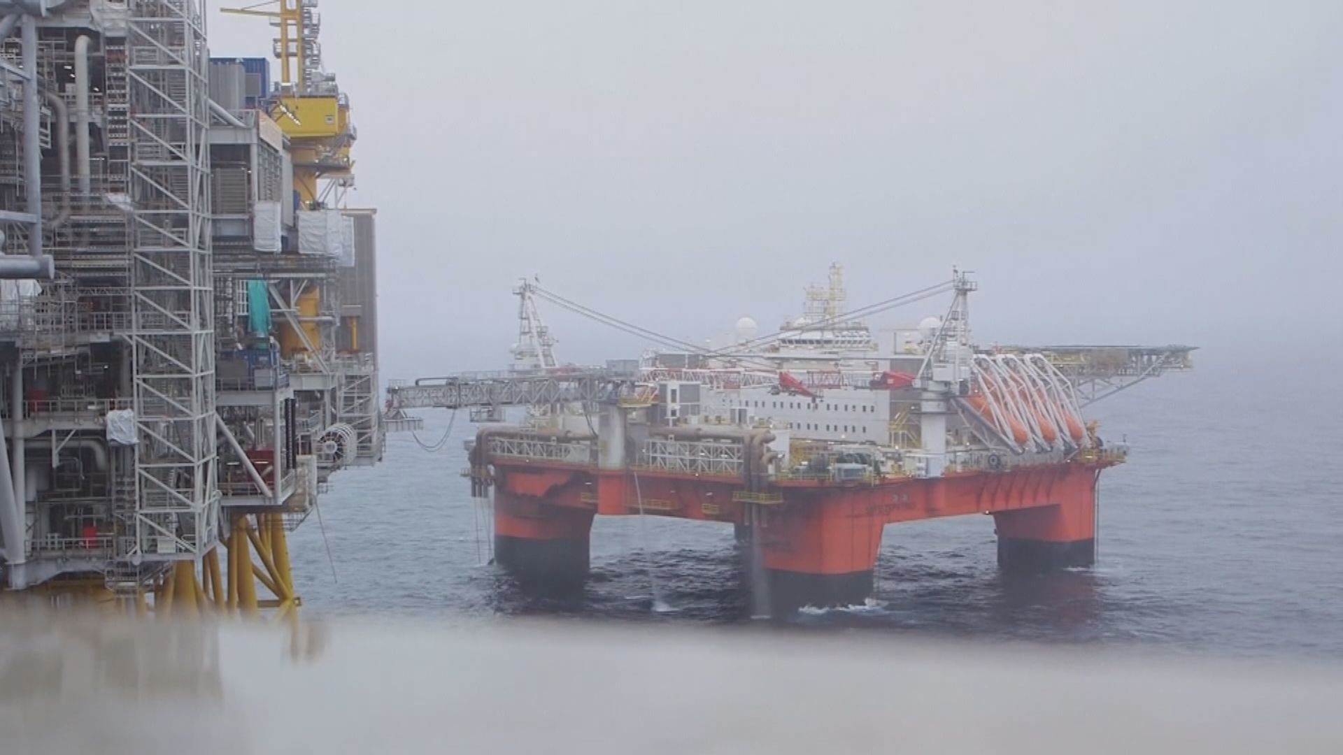 德國將與丹麥瑞典調查北溪管道遭破壞事件