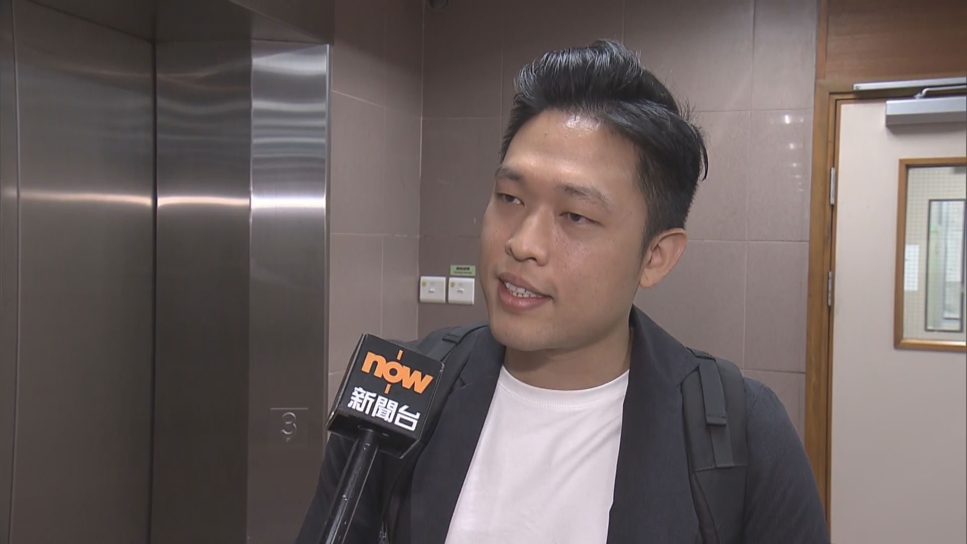 羅庭德：不排除開特別區議會 要求交代收回高球場土地後用途