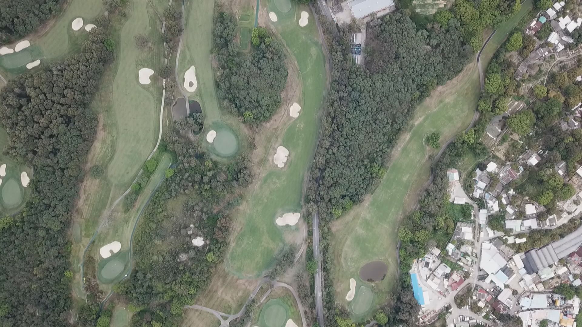 高院批高球場環評司法覆核申請 下令臨時擱置環保署有關決定至聆訊為止