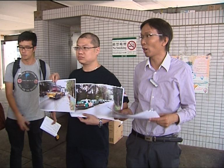 團體促城規會否決邊境購物城申請