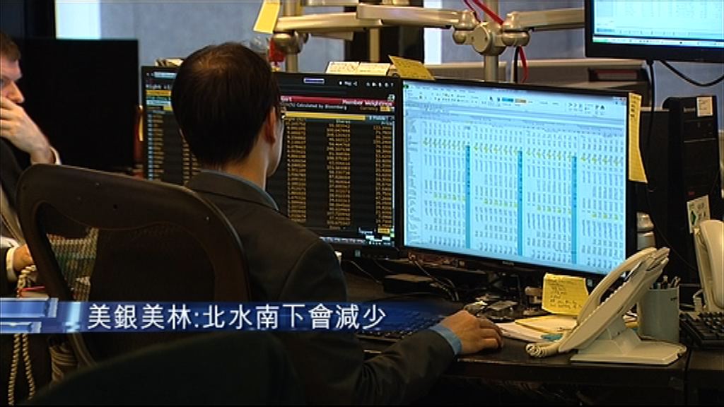 【大媽續散水】美銀美林：港股升完