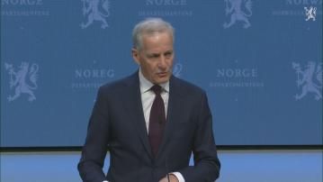 挪威、愛爾蘭、西班牙承認巴勒斯坦國 以色列召回駐挪威及愛爾蘭大使