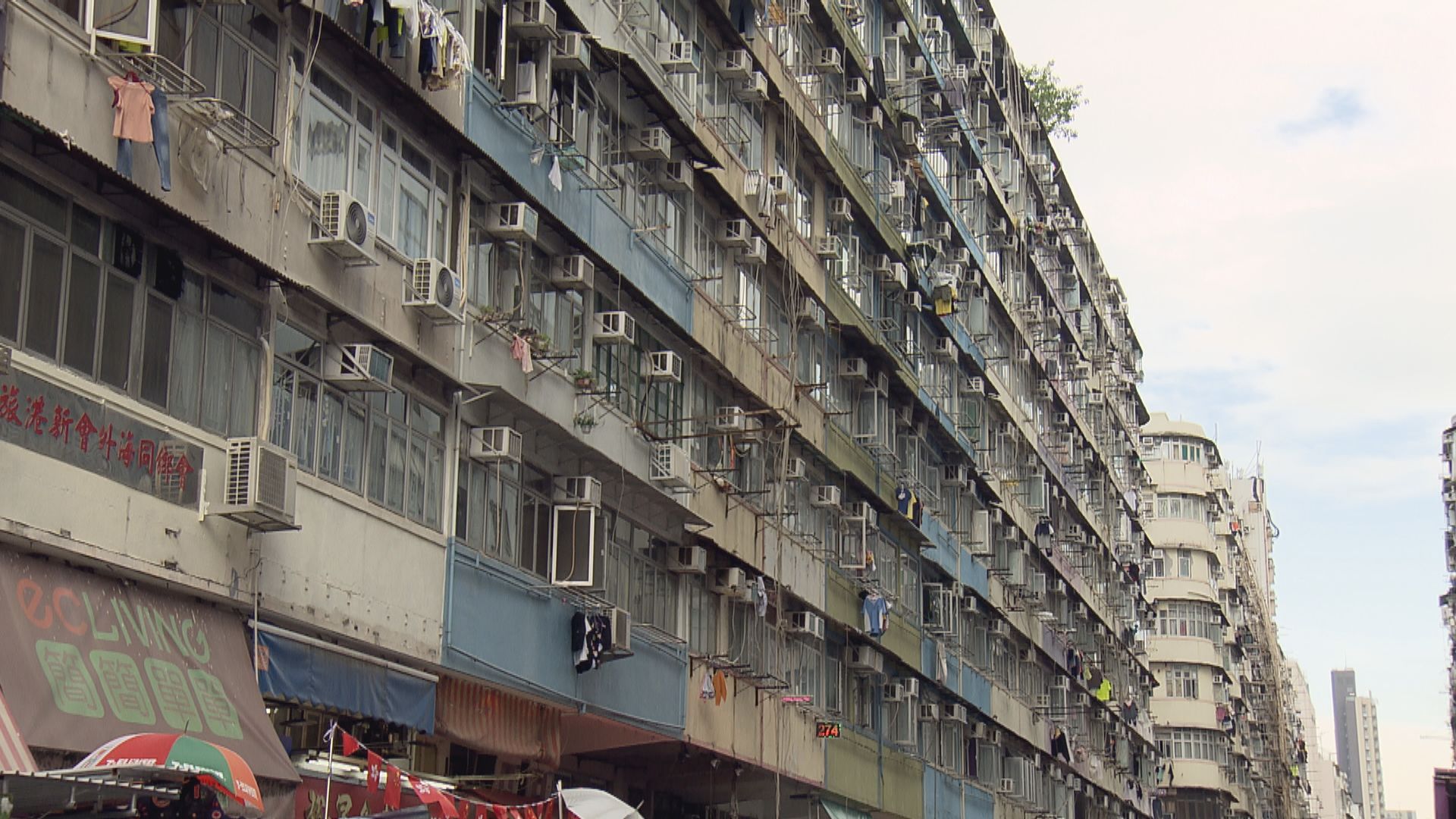 再多一名類鼻疽患者離世　至今累計九名患者死亡