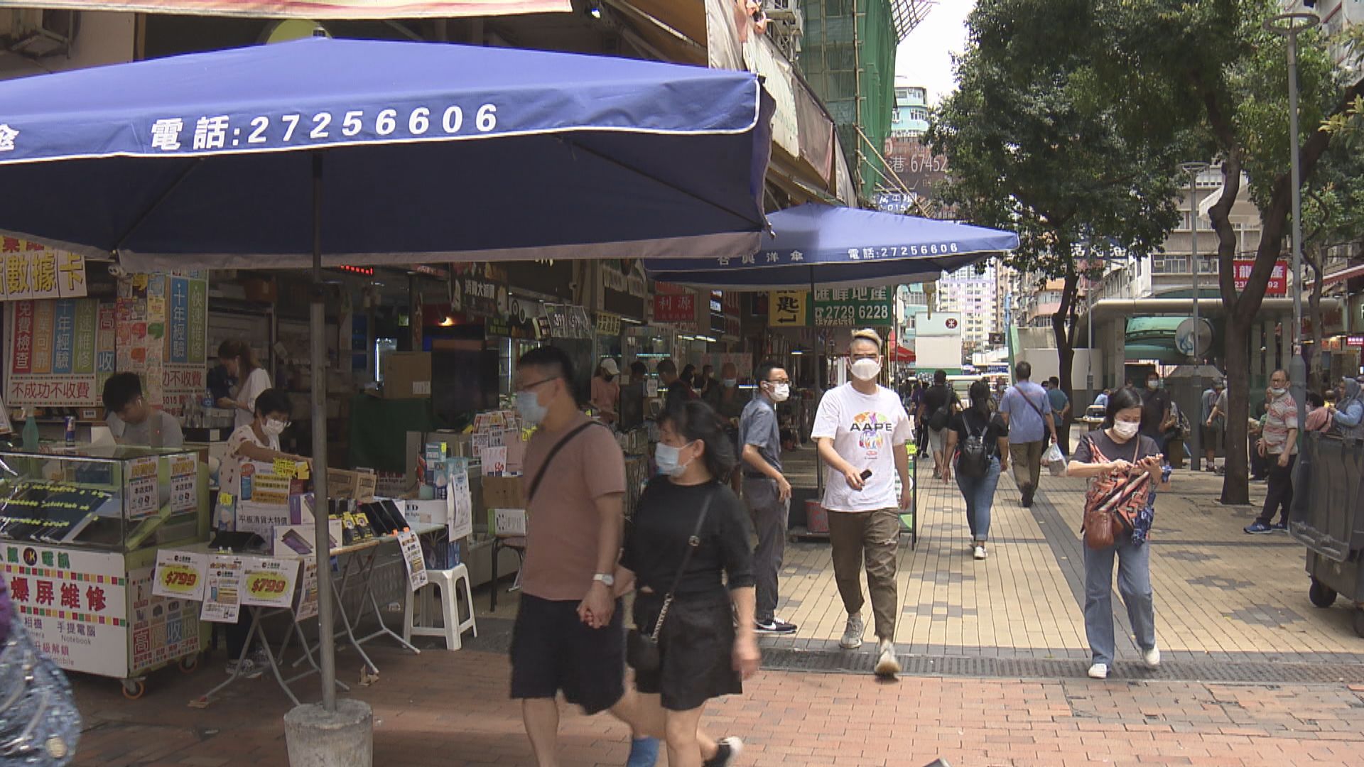 衞生署︰深水埗採集環境樣本　未發現類鼻疽陽性結果