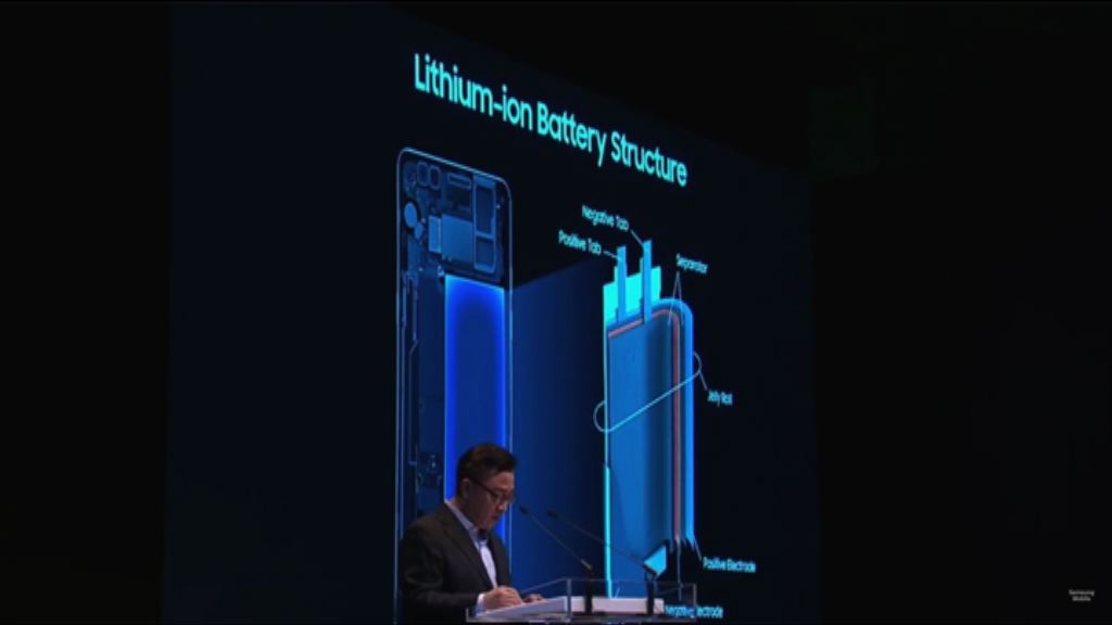 三星指電池問題導致Note 7起火