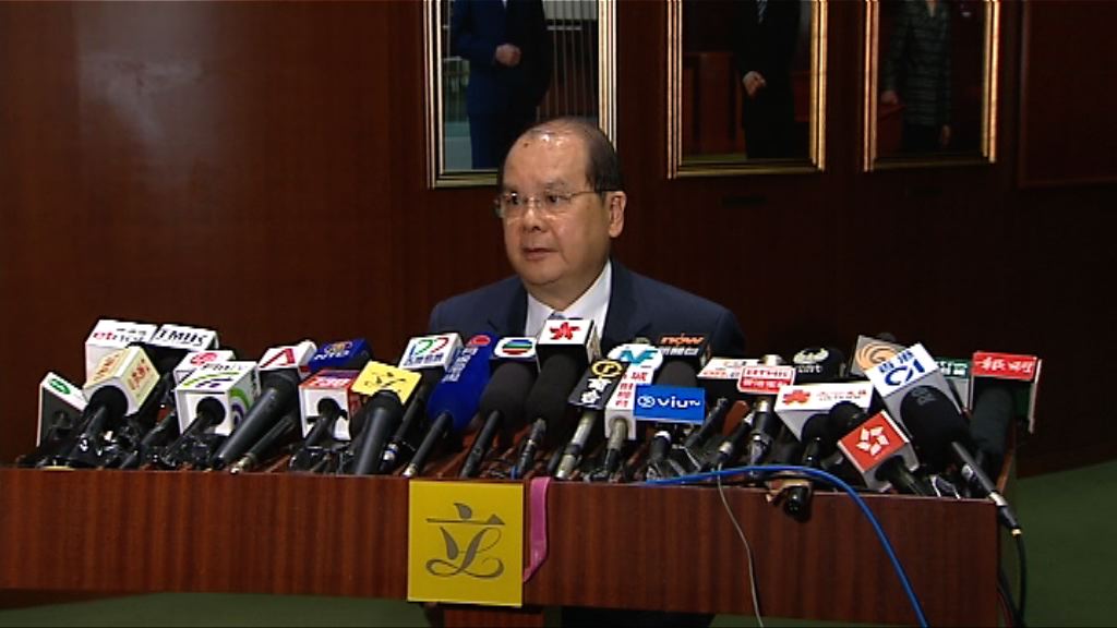 張建宗：港府關注事件會提供協助