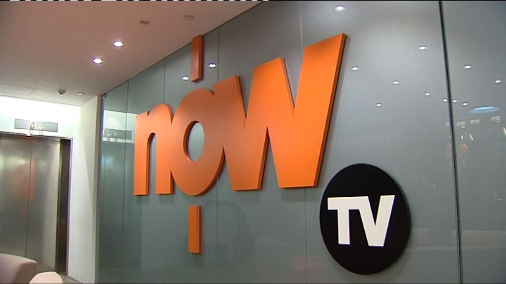 Now TV取得下一季英超獨家播放權