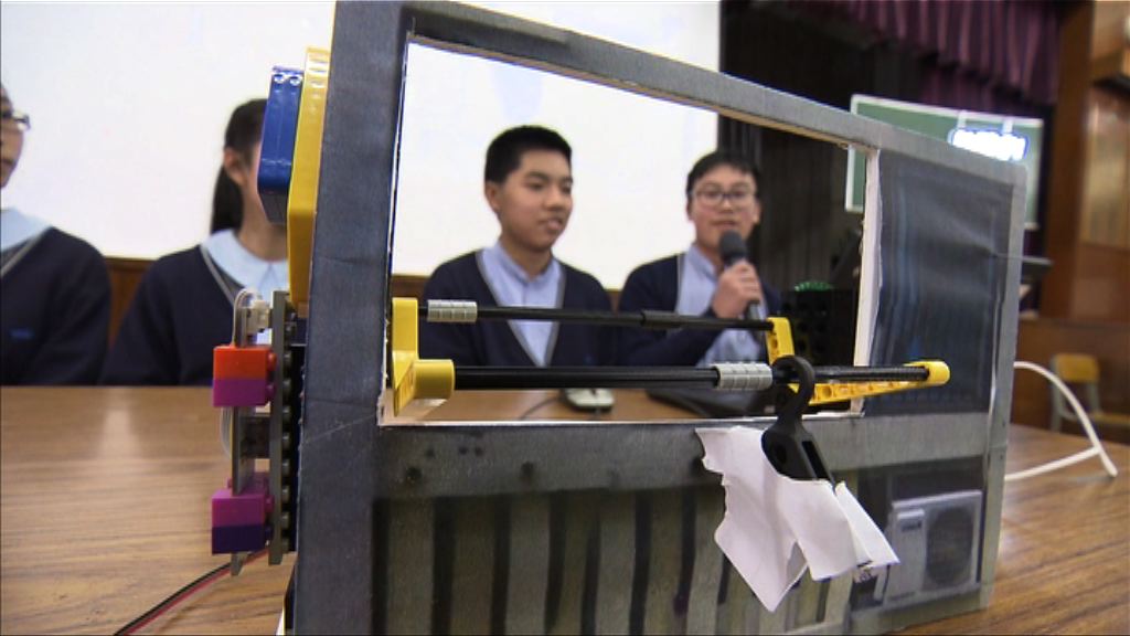 【經緯線】STEM UP(二)