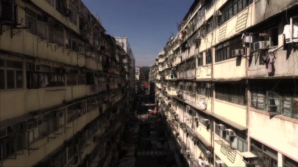 【經緯線】我在深水埗(一)