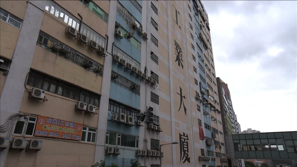 【經緯線】非工業用（二）