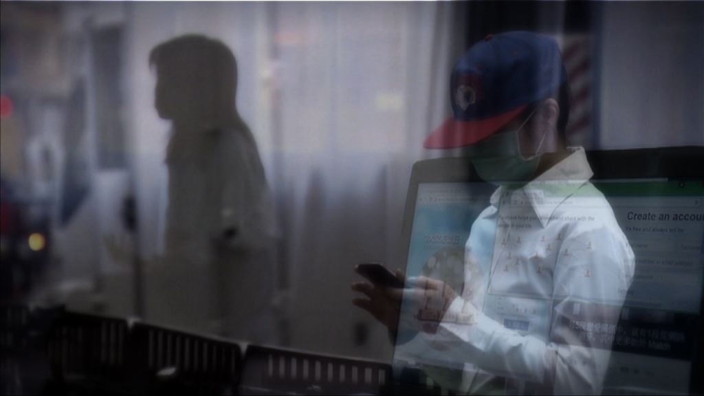 【經緯線】朋友帶我做facial（二）