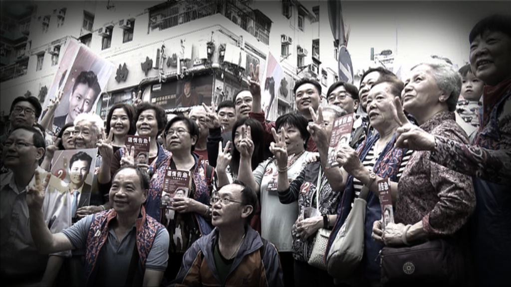 【經緯線】選民的抉擇（二）