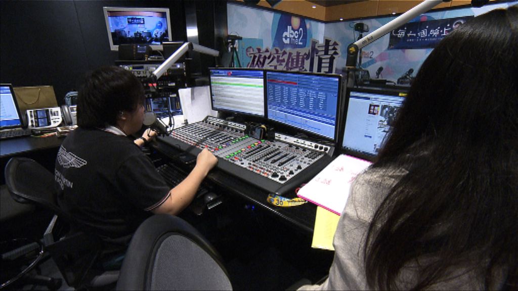 【經緯線】消失於大氣中(一)